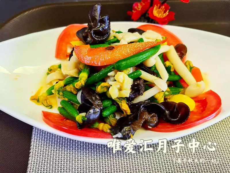 月(yuè)(yuè)子(zǐ)餐