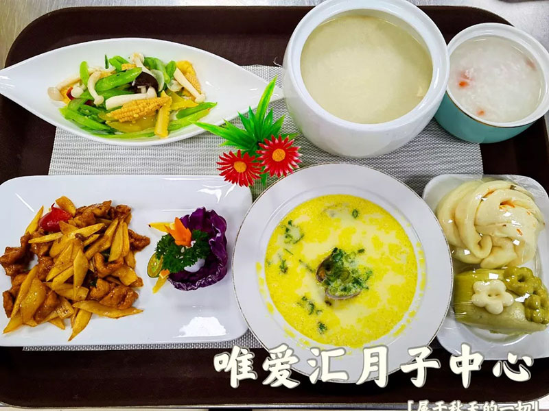 月(yuè)(yuè)子(zǐ)餐