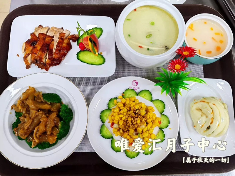 月(yuè)(yuè)子(zǐ)餐